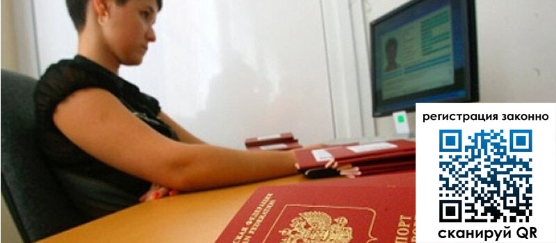 форма 3 в Нижнем Новгороде